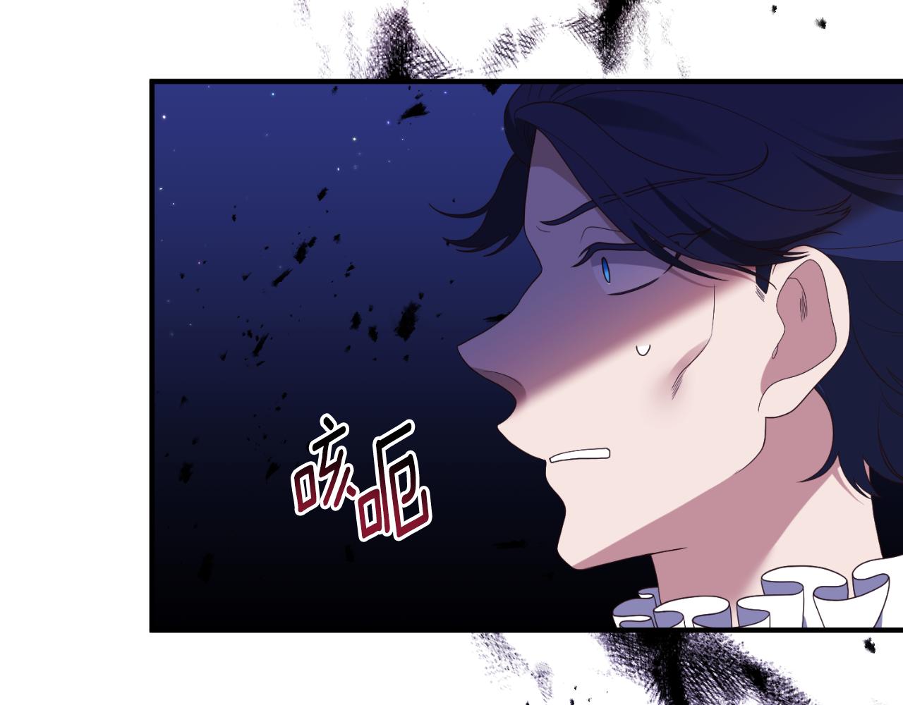 第70话 正当防卫(1/4)-第71话