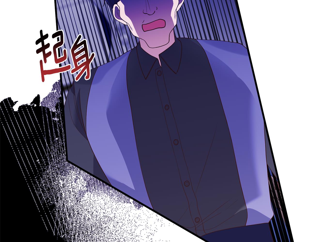 第72话 可以不喝吗？(1/4)-第73话