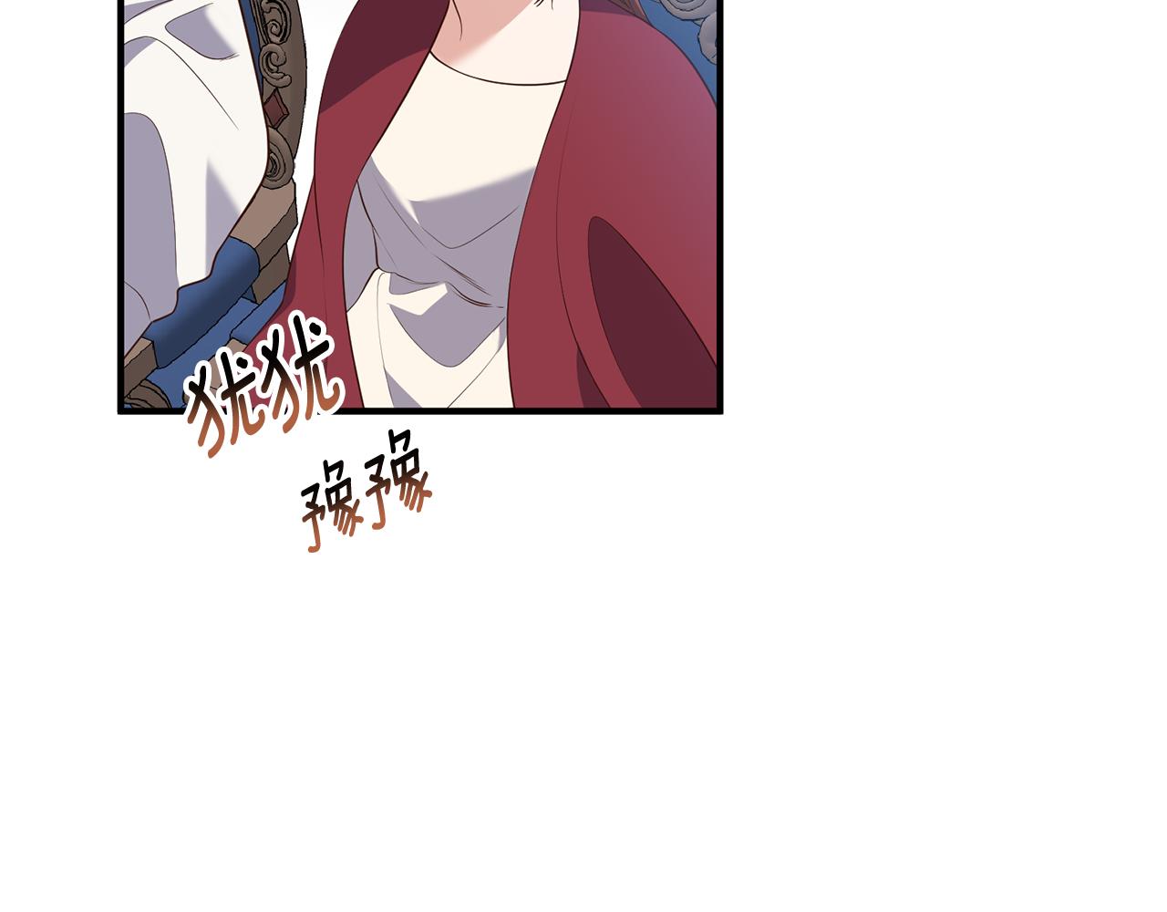 第74话 如实回答(1/4)-第75话
