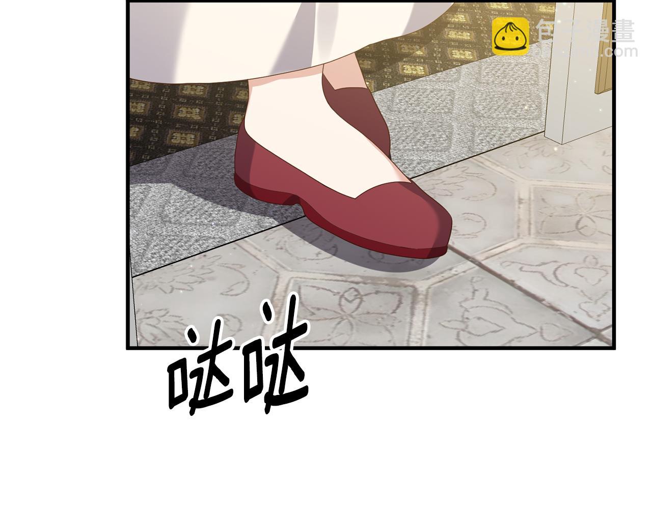 第74话 如实回答(1/4)-第75话
