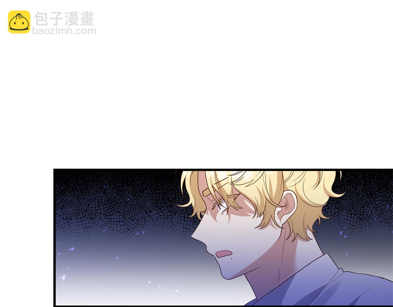 第76话 他们在说谎(1/5)-第77话