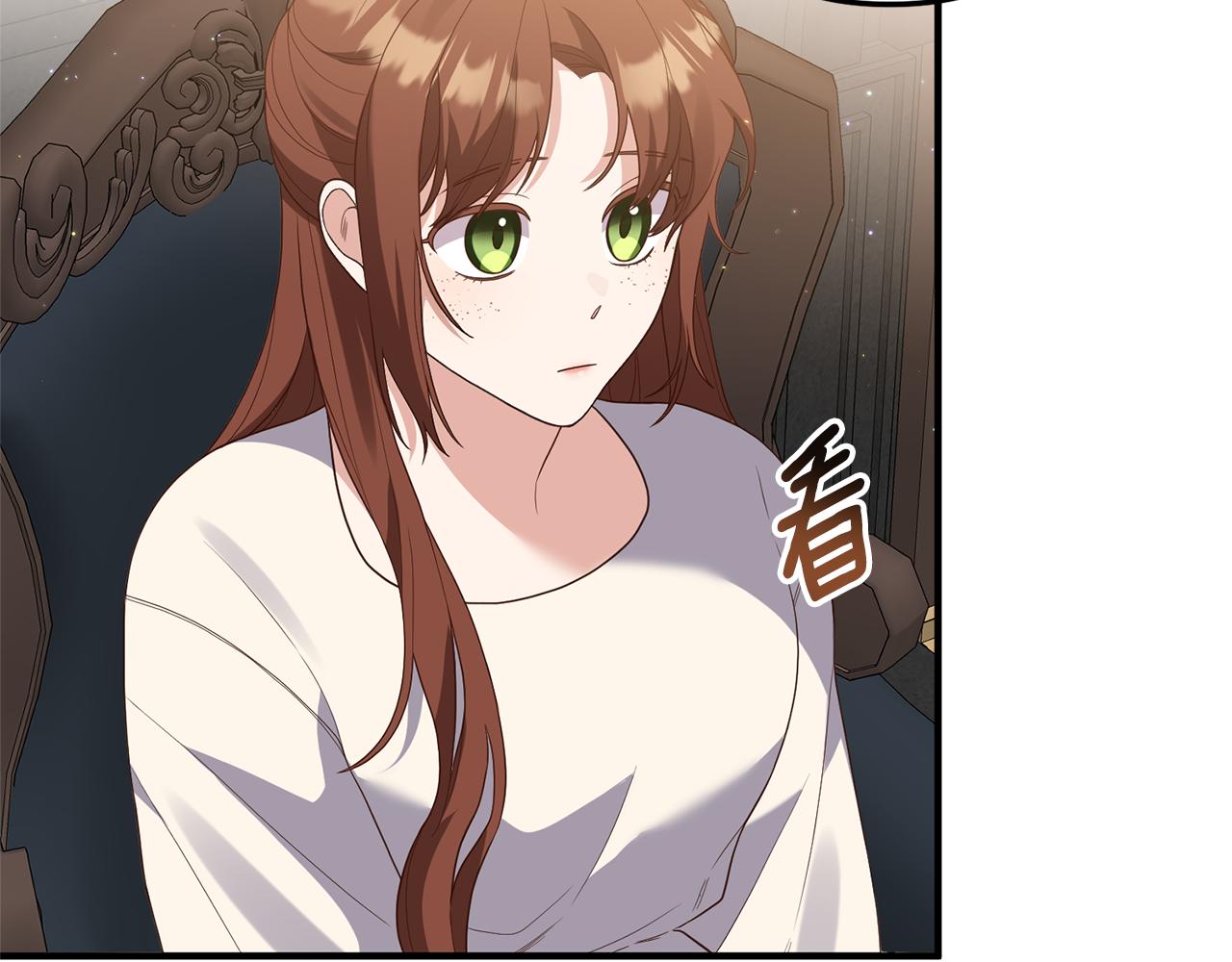 第76话 他们在说谎(1/5)-第77话