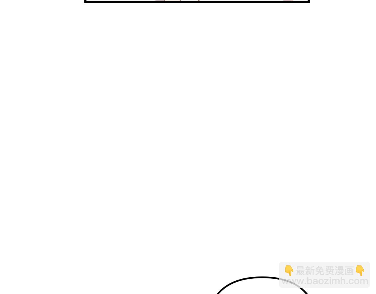 第78话 走不出来(1/4)-第79话