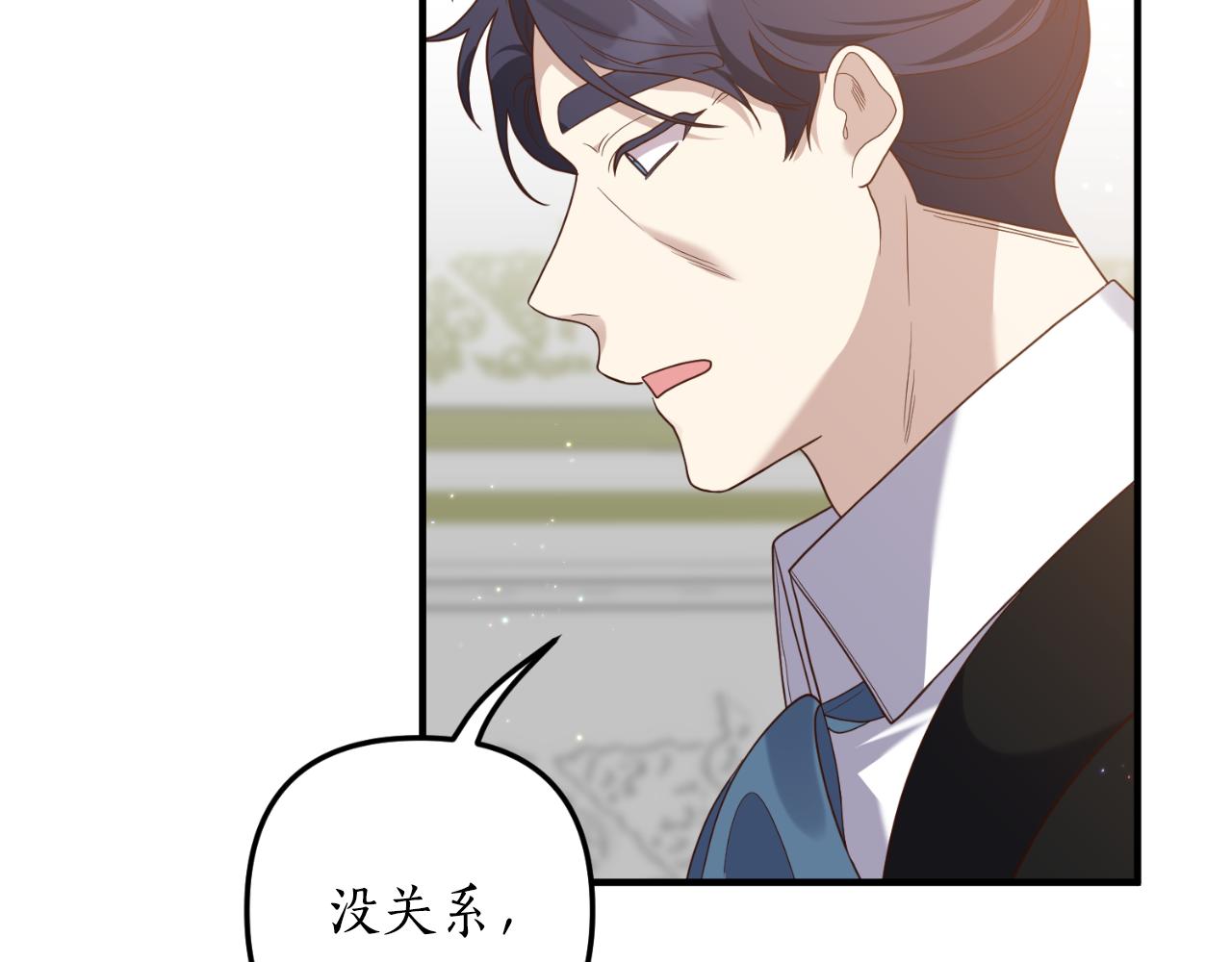 第78话 走不出来(1/4)-第79话