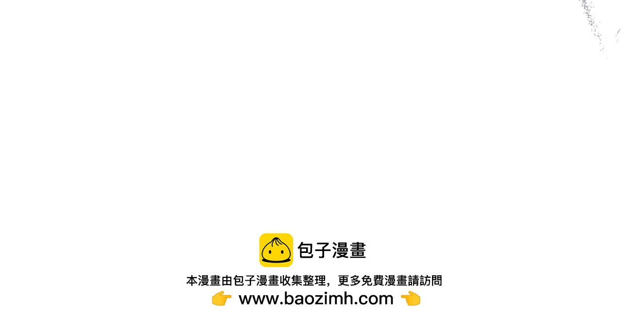 第78话 走不出来(1/4)-第79话