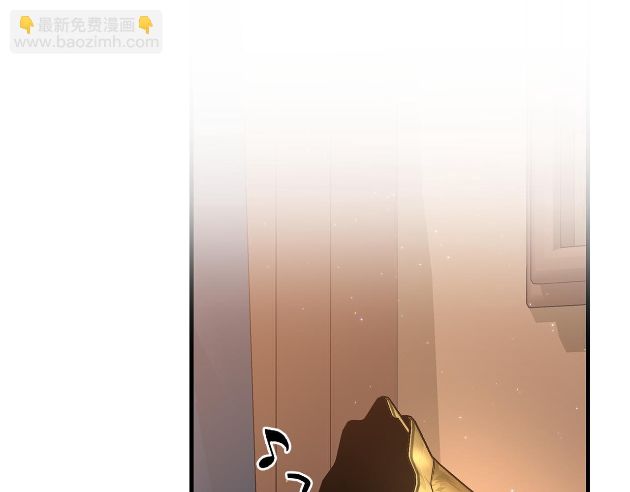 第8话 互相试探(1/4)-第9话