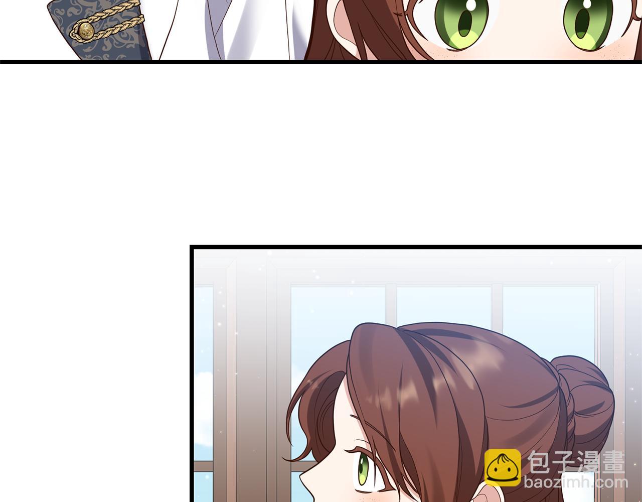 第8话 互相试探(1/4)-第9话