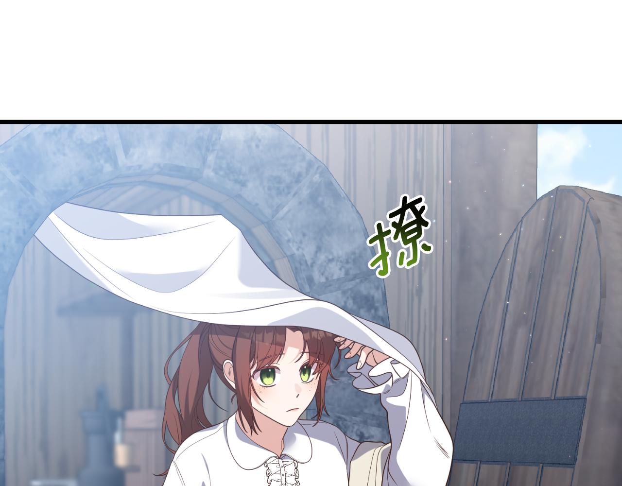 第80话 谜题解开了(1/4)-第81话