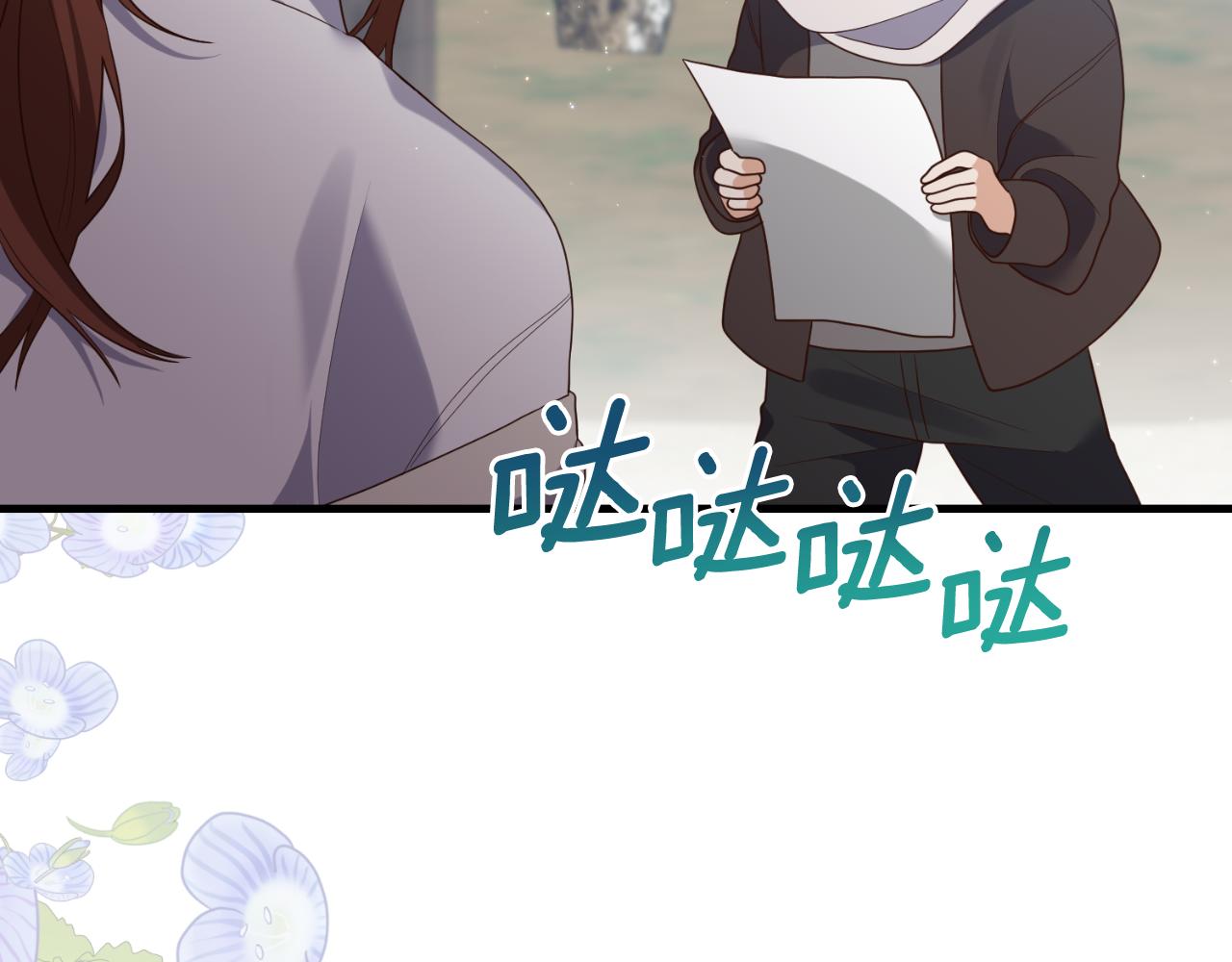 第80话 谜题解开了(1/4)-第81话