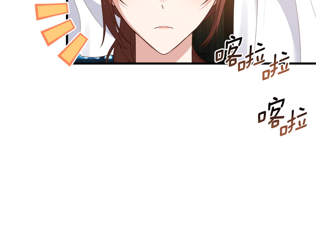 第80话 谜题解开了(1/4)-第81话