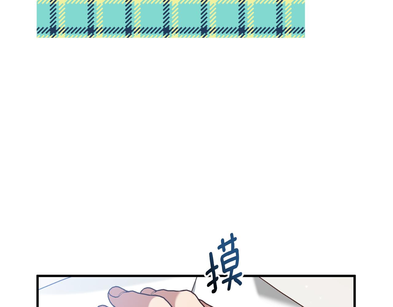 第82话 我也是受害者(1/4)-第83话