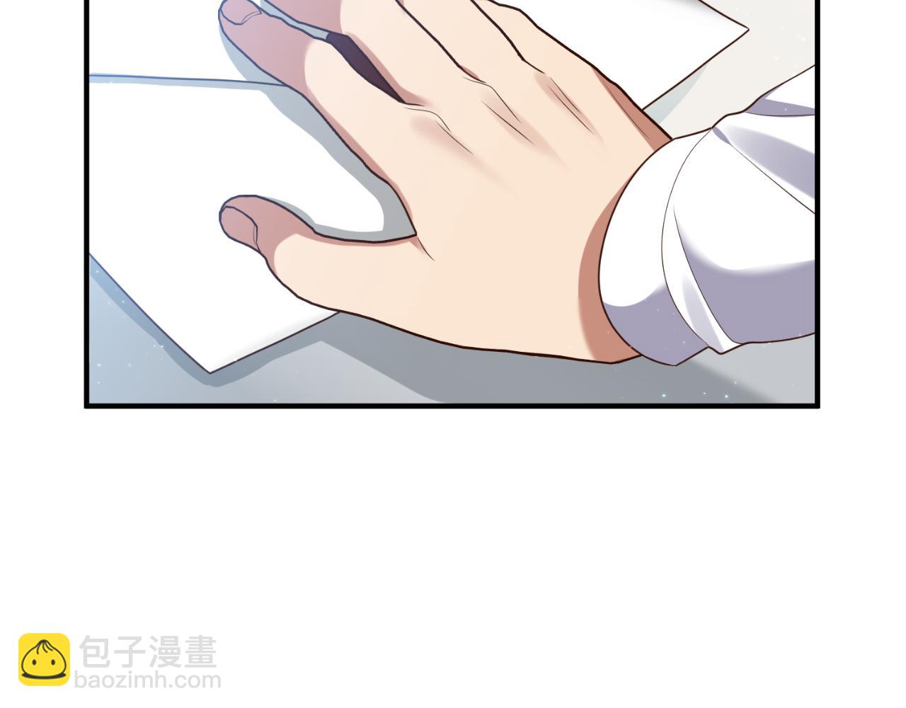 第82话 我也是受害者(1/4)-第83话