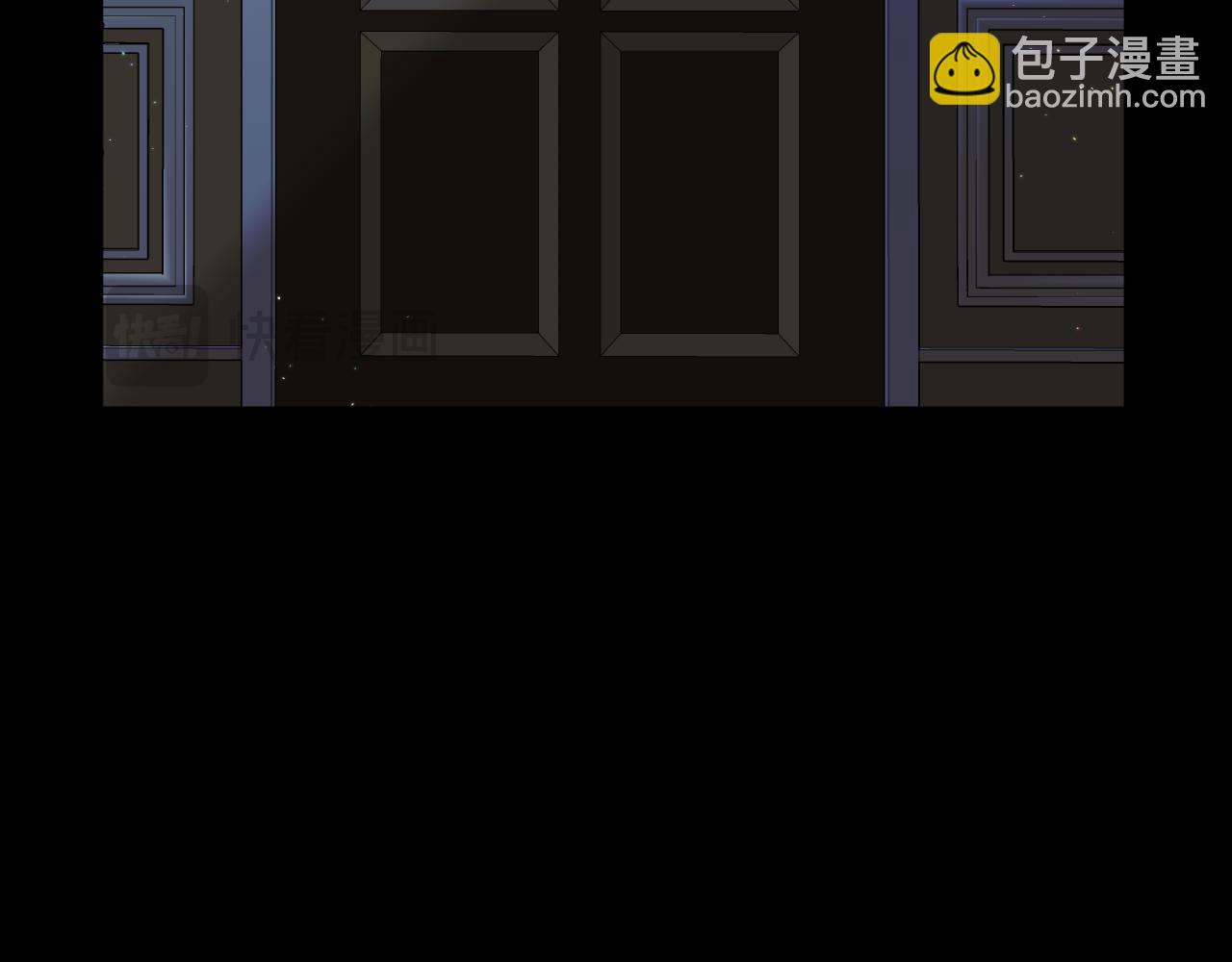 第82话 我也是受害者(1/4)-第83话