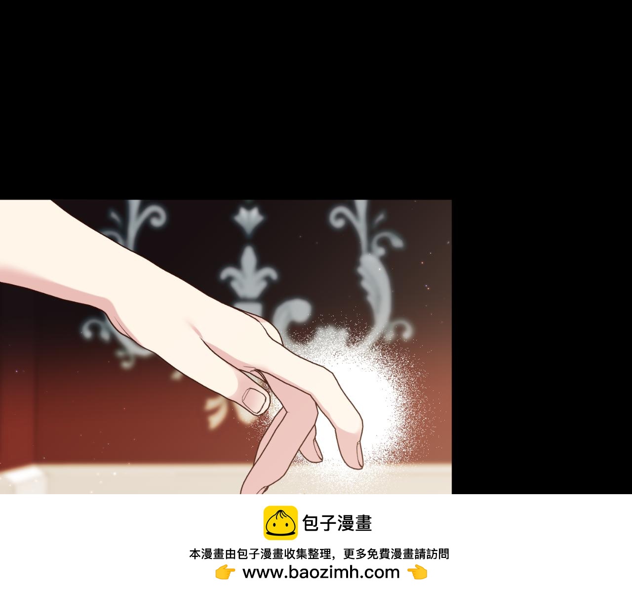第82话 我也是受害者(1/4)-第83话