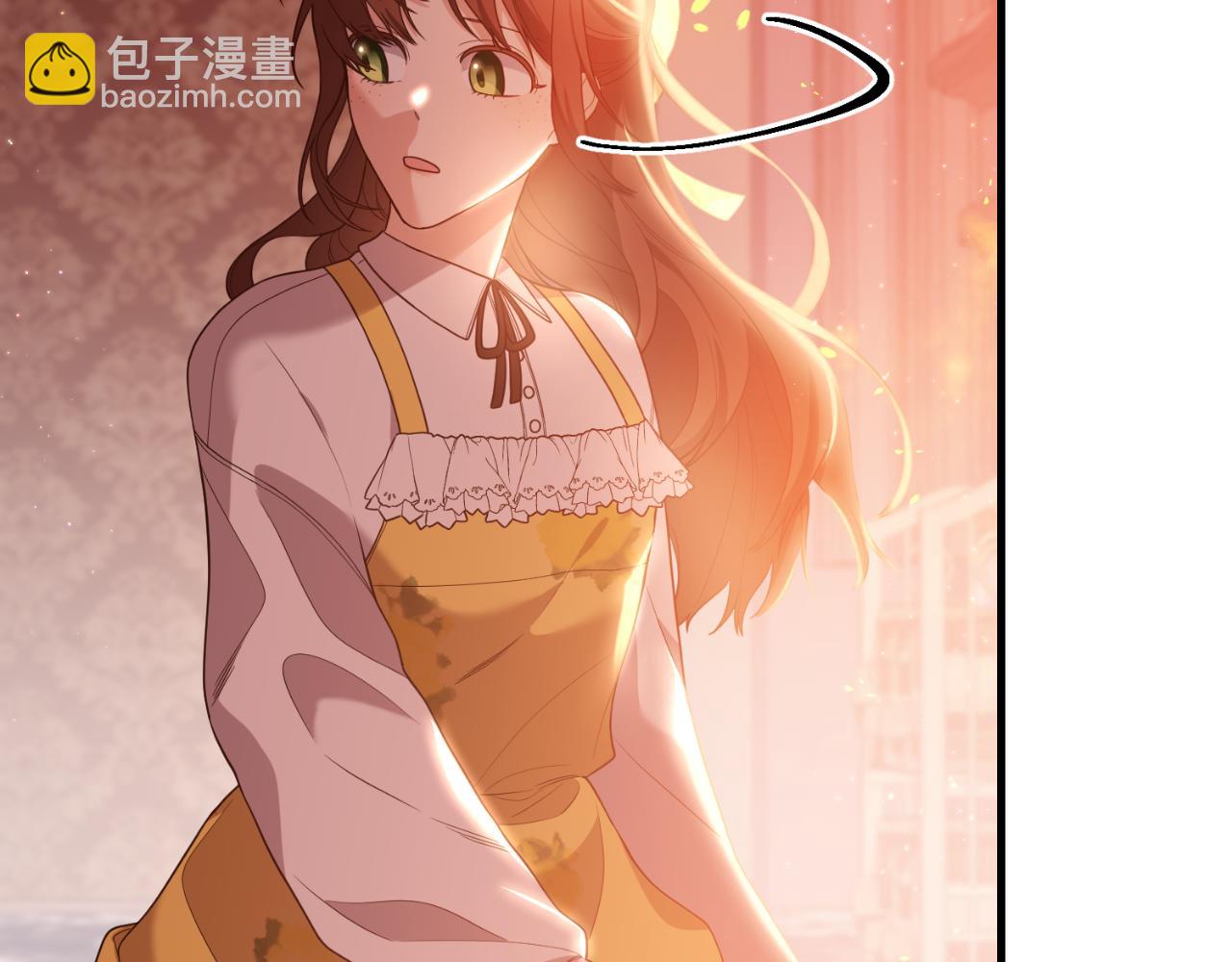 第84话 完美的办法(1/3)-第85话