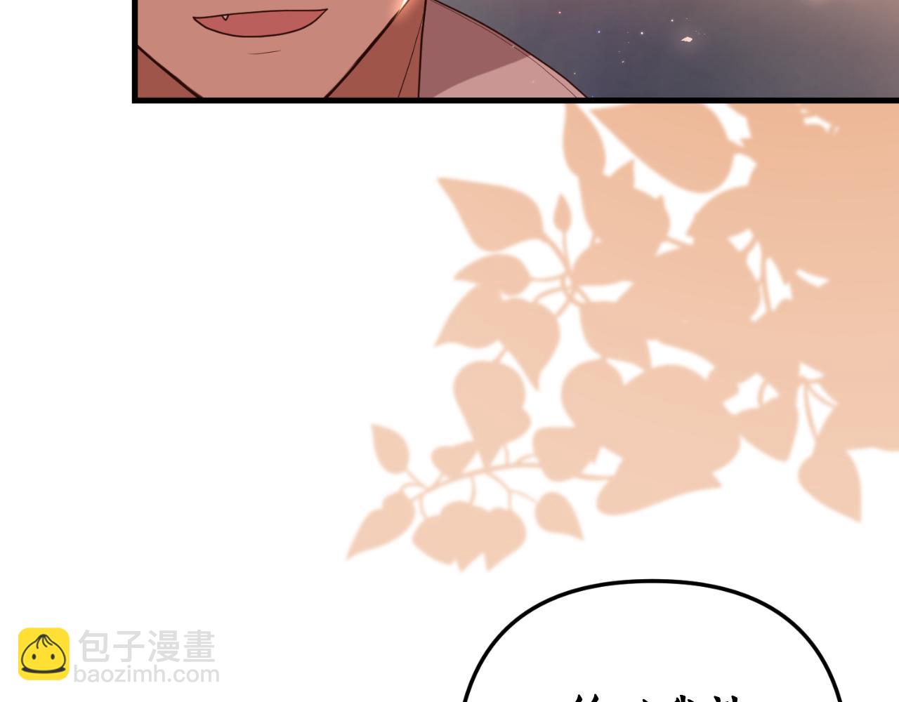 第84话 完美的办法(1/3)-第85话