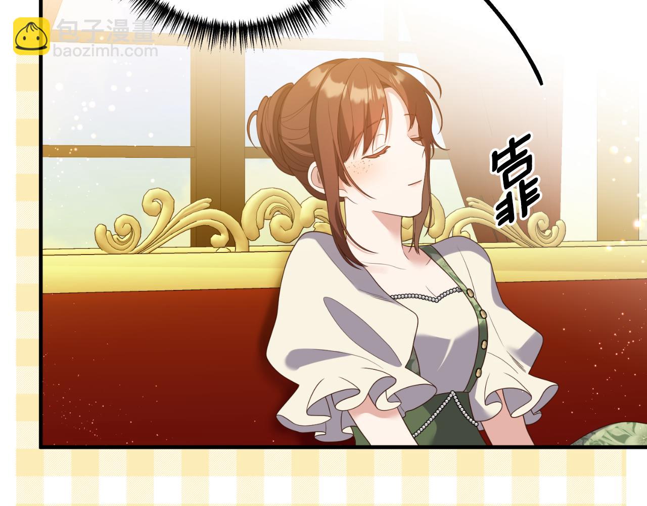第86话 过得好吗(1/3)-第87话