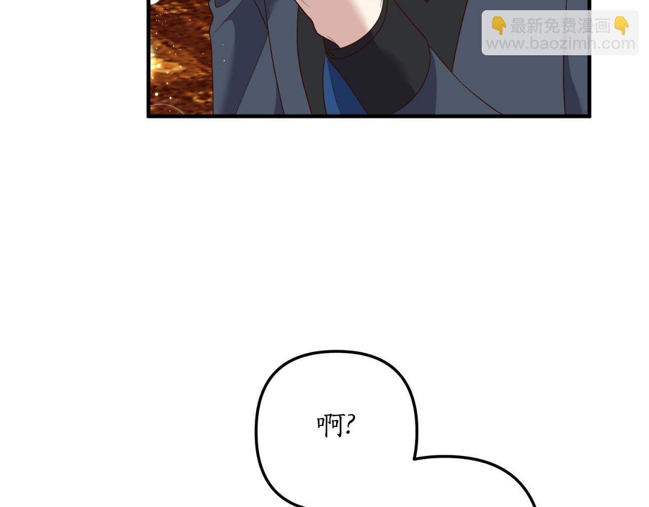 第86话 过得好吗(1/3)-第87话
