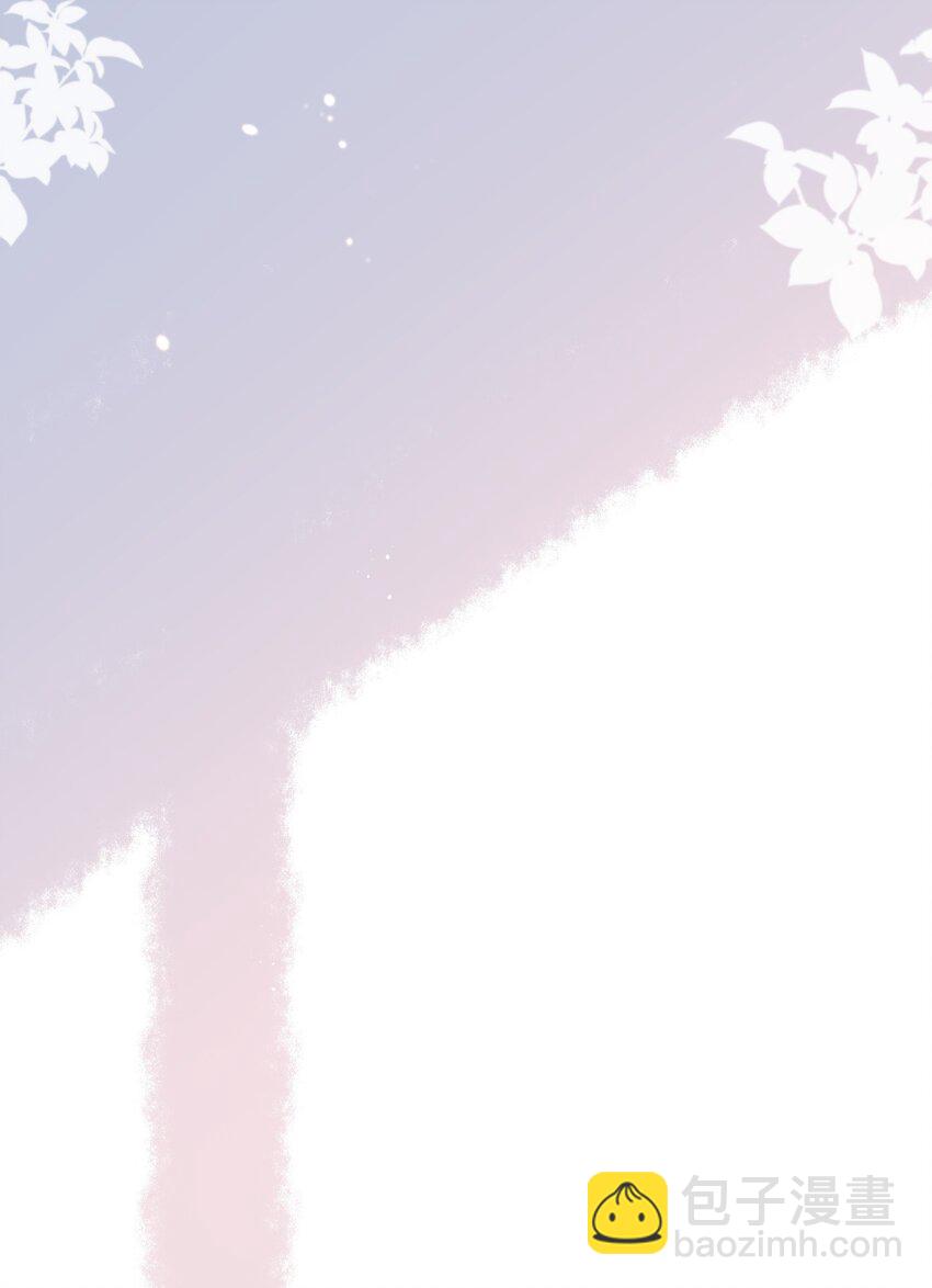011 差不多该停下这场闹剧-第11话