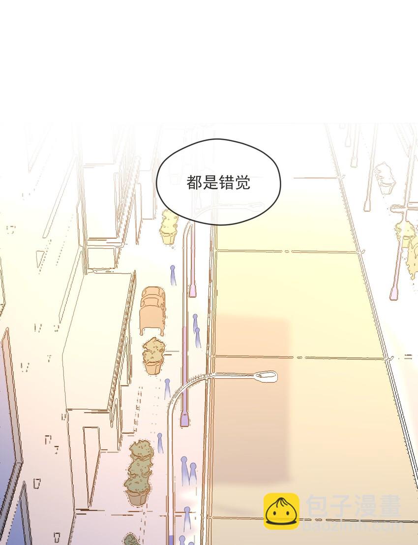 011 差不多该停下这场闹剧-第11话