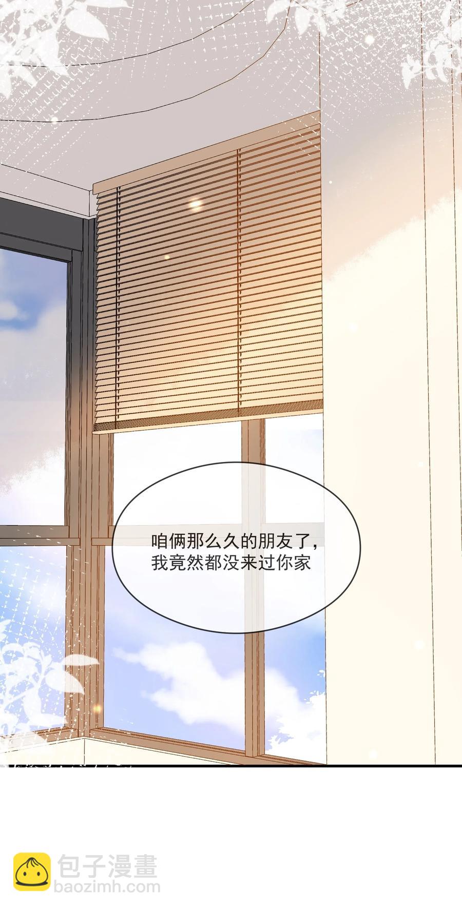 031 博弈-第31话