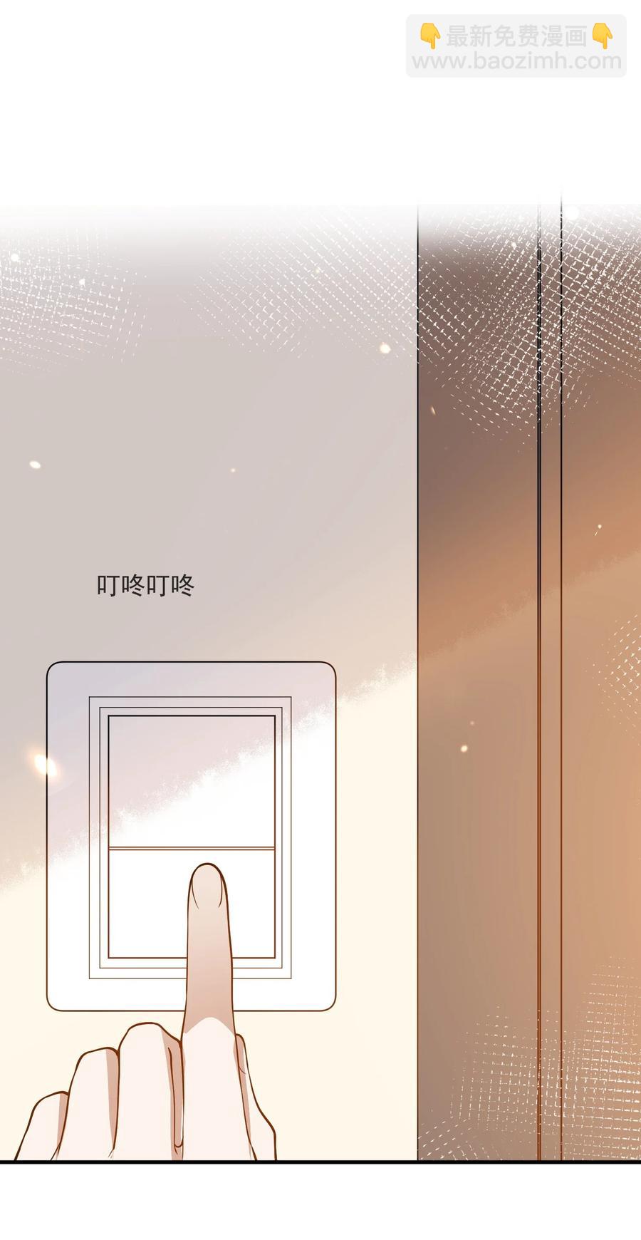 031 博弈-第31话