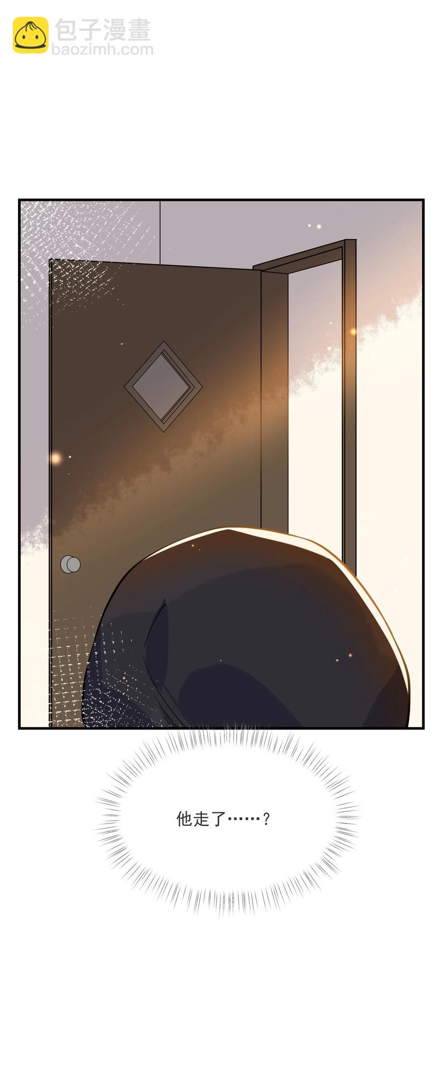 035 两不相欠-第35话