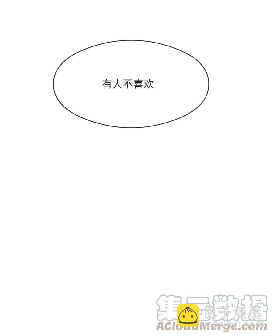 035 两不相欠-第35话