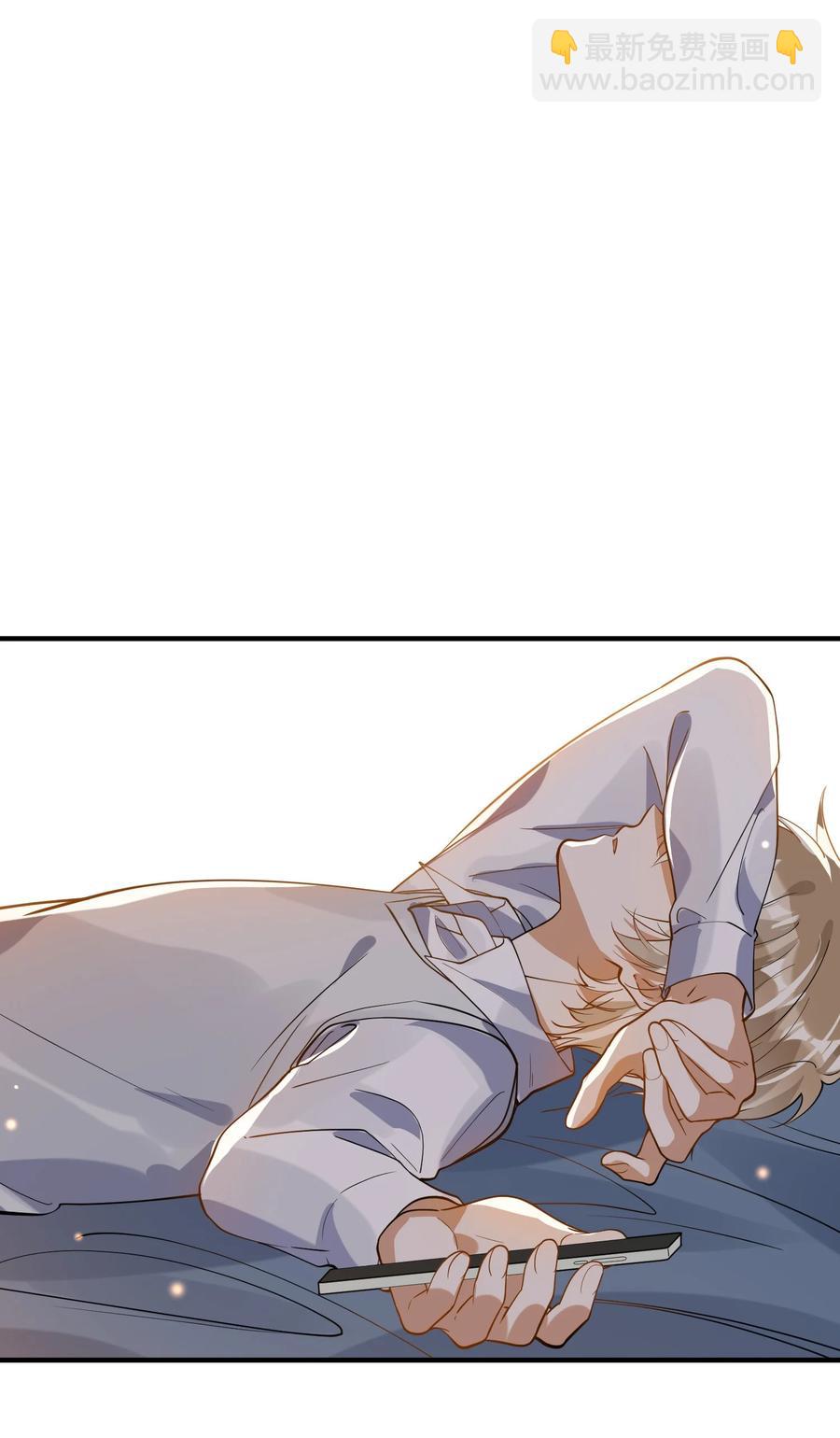 035 两不相欠-第35话