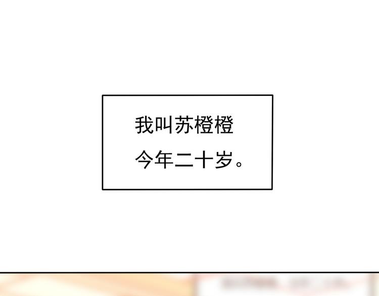 预告-第1话