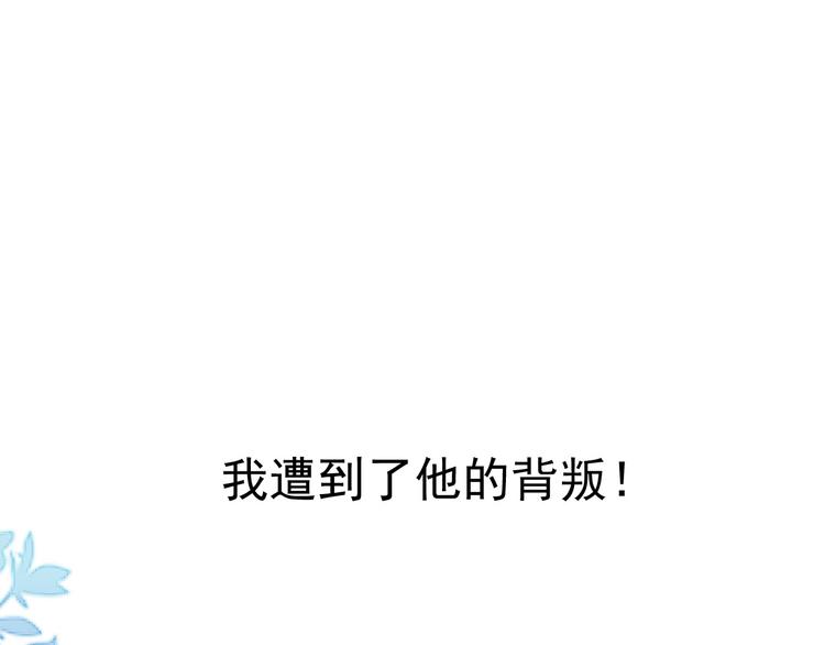 预告-第1话