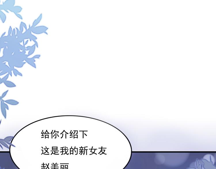 预告-第1话