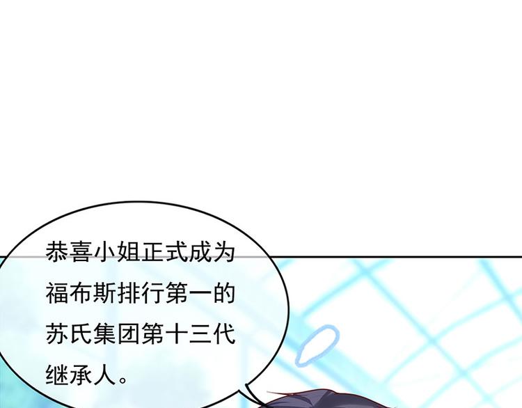 预告-第1话
