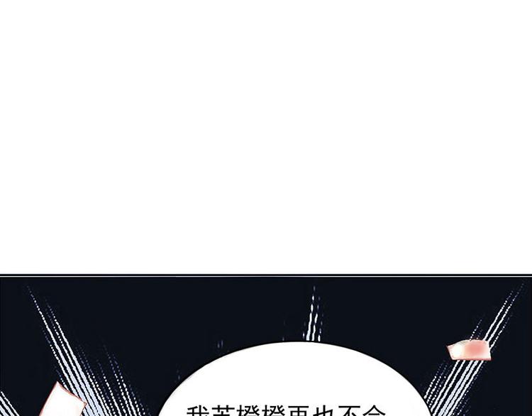 预告-第1话