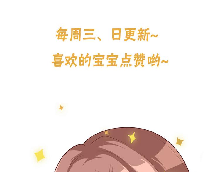 预告-第1话