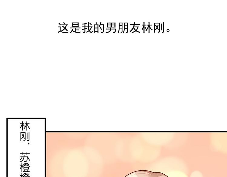 预告-第1话