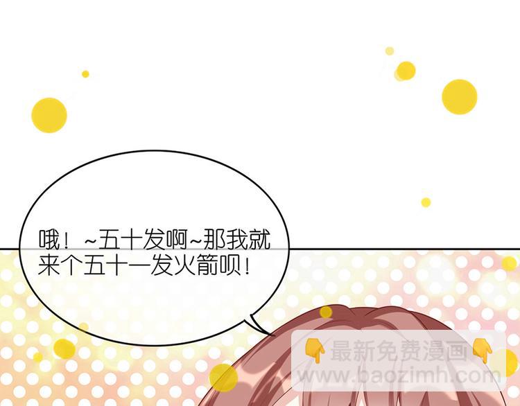 第十话(1/2)-第11话
