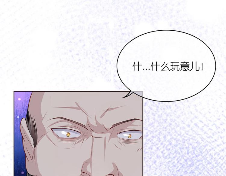 第十话(1/2)-第11话