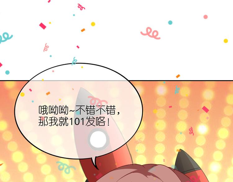 第十话(1/2)-第11话