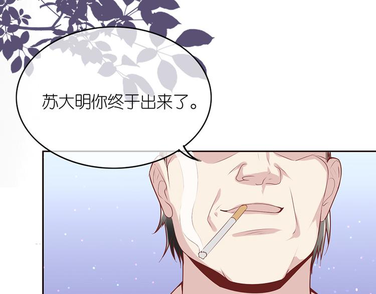 第十话(1/2)-第11话