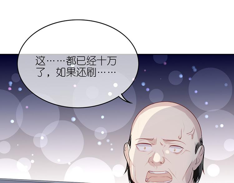 第十话(1/2)-第11话