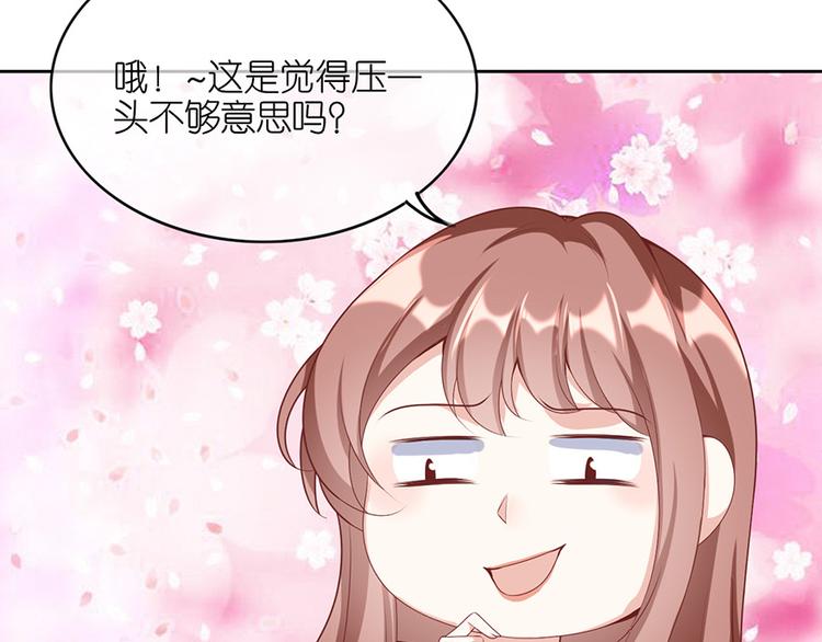 第十话(1/2)-第11话