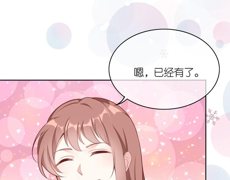 第十二话(1/2)-第13话