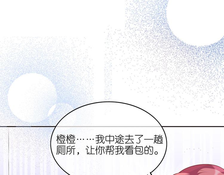 第十二话(1/2)-第13话