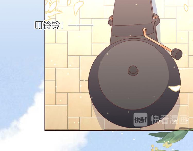 第十四话(1/2)-第15话