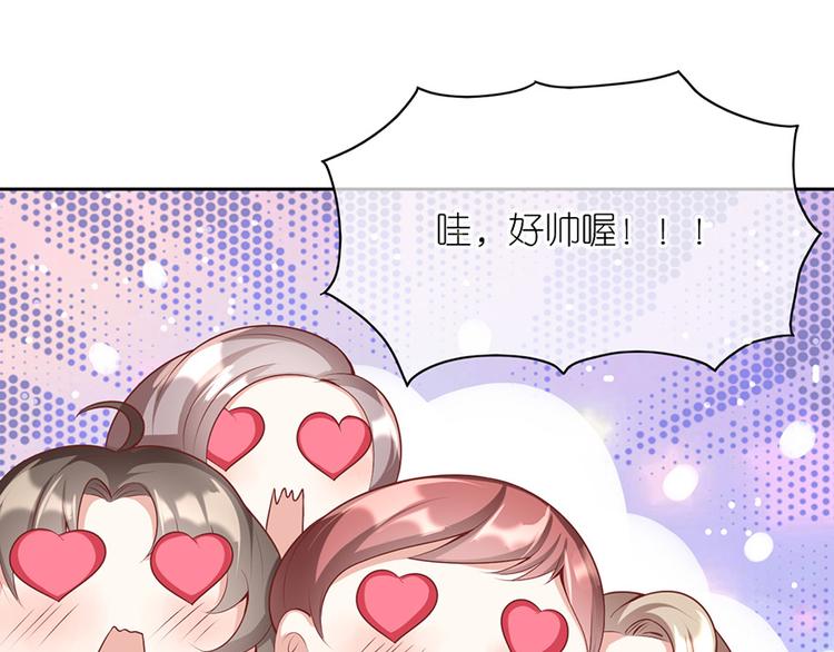 第十四话(1/2)-第15话