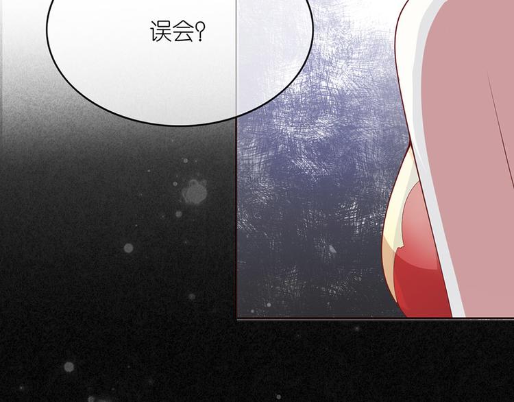 第十八话(1/2)-第19话