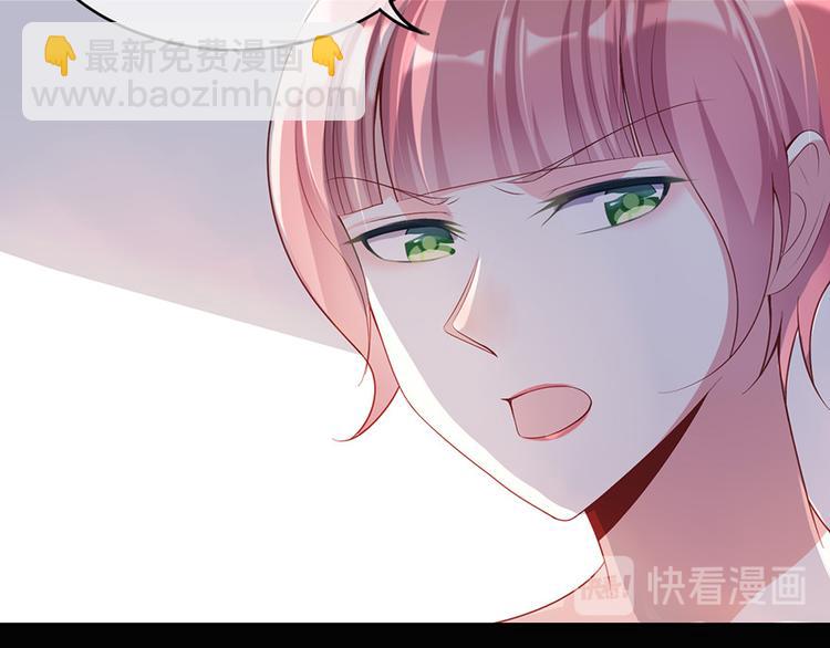 第十八话(1/2)-第19话