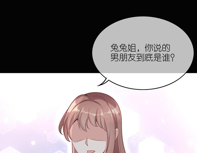 第十八话(1/2)-第19话