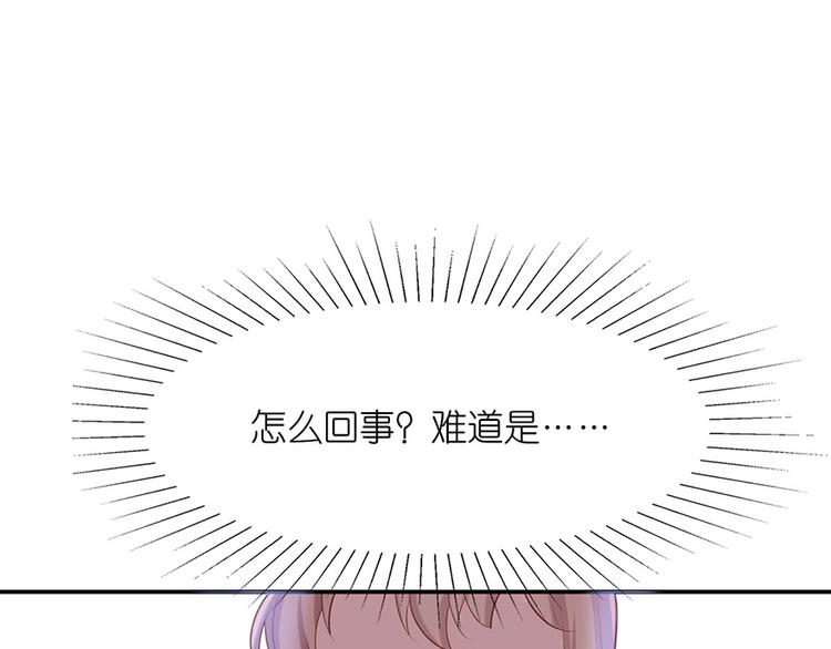 第十八话(1/2)-第19话